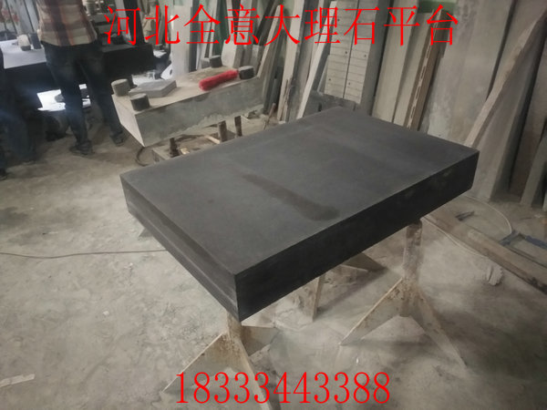 蘇州大理石測量平臺利潤日漸消減 生產廠家該如何生存？