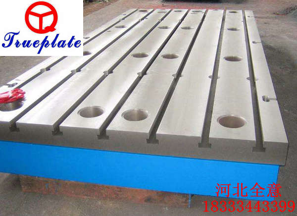 安裝鑄鐵平臺時(shí)地腳螺栓松動(dòng)會引起振動(dòng)電機(jī)損毀嗎?